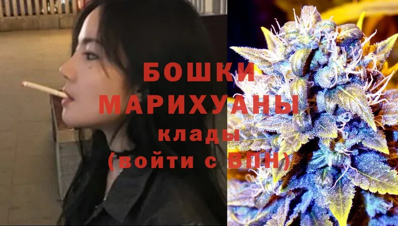 KRAKEN ссылка  Пыть-Ях  Бошки марихуана LSD WEED 